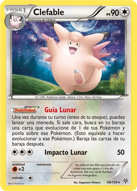 Clefable 「PLS 098」「ES」
