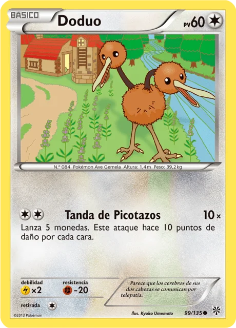 Doduo 「PLS 099」「ES」