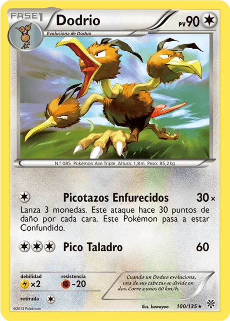 Dodrio 「PLS 100」「ES」