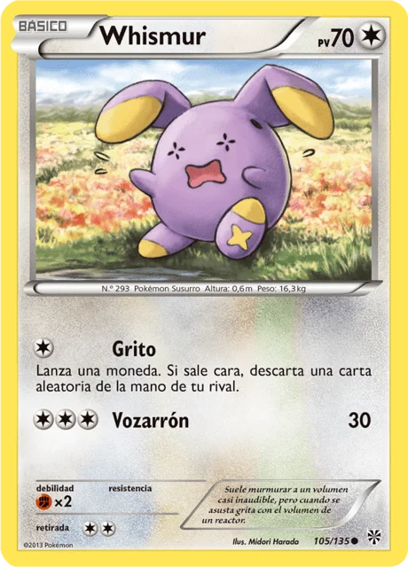 Whismur 「PLS 105」「ES」