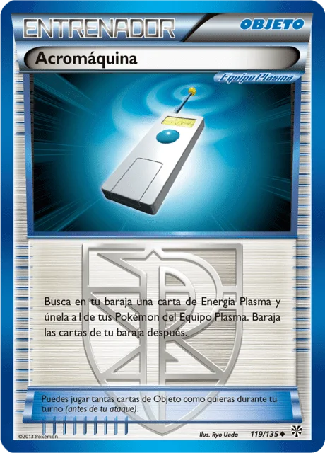 Colress Machine 「PLS 119」「ES」