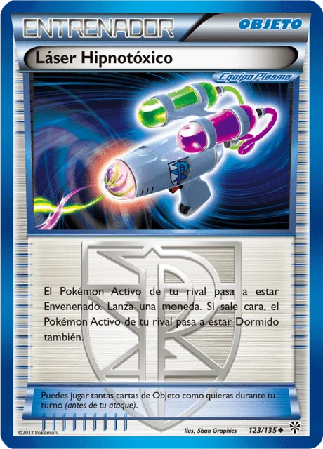 Hypnotoxic Laser 「PLS 123」「ES」