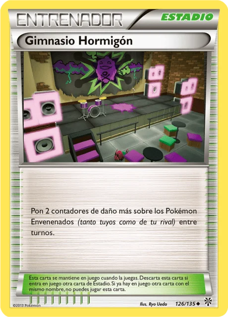 Virbank City Gym 「PLS 126」「ES」