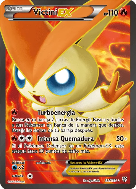 Victini-EX 「PLS 131」「ES」