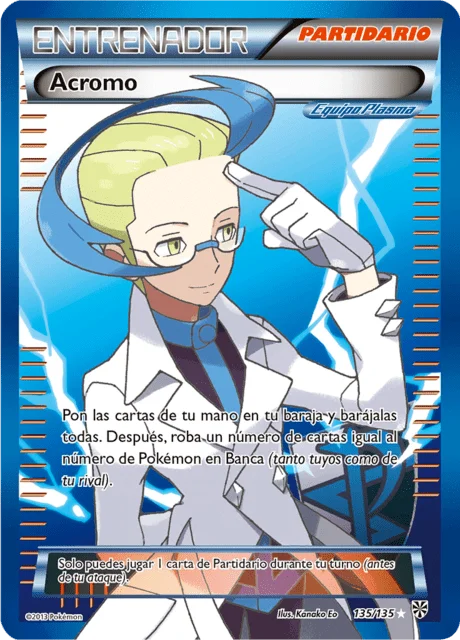 Colress 「PLS 135」「ES」