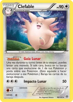 Clefable 「PLS 098」「ES」