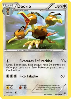 Dodrio 「PLS 100」「ES」