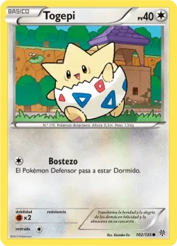 Togepi 「PLS 102」「ES」