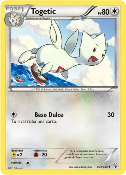 Togetic 「PLS 103」「ES」