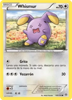 Whismur 「PLS 105」「ES」