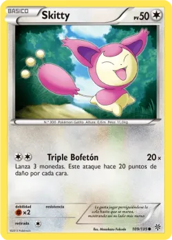 Skitty 「PLS 109」「ES」