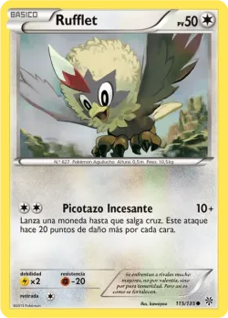 Rufflet 「PLS 115」「ES」