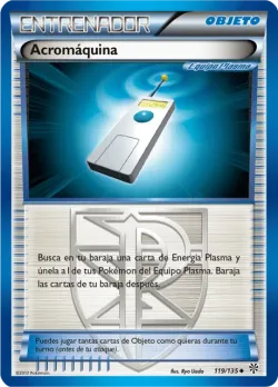 Colress Machine 「PLS 119」「ES」