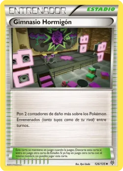 Virbank City Gym 「PLS 126」「ES」