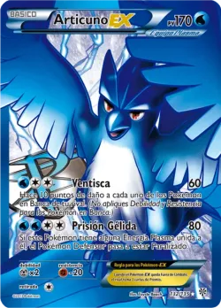 Articuno-EX 「PLS 132」「ES」
