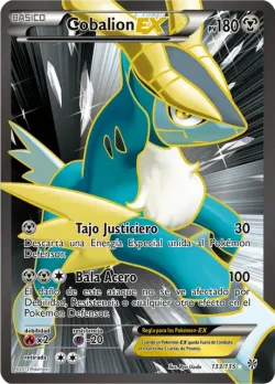 Cobalion-EX 「PLS 133」「ES」