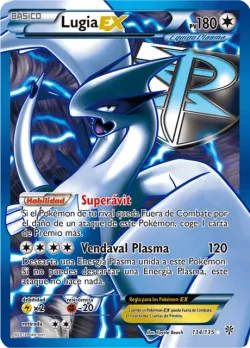 Lugia-EX 「PLS 134」「ES」