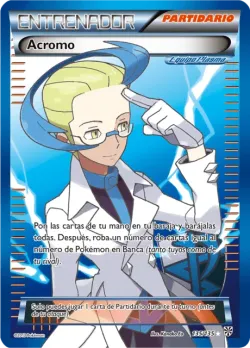Colress 「PLS 135」「ES」