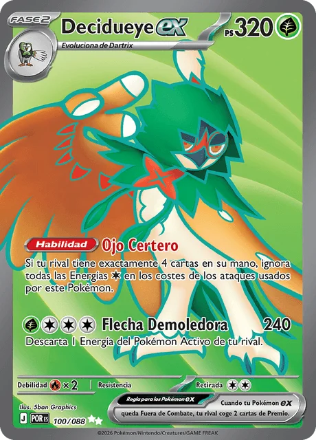 Decidueye ex 「POR 100」「ES」