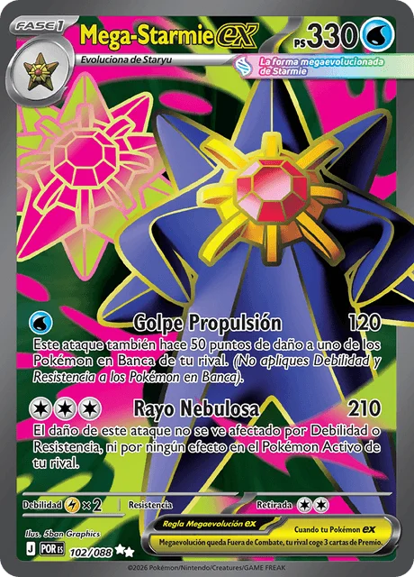 Mega Starmie ex 「POR 102」「ES」