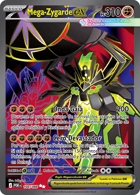 Mega Zygarde ex 「POR 104」「ES」
