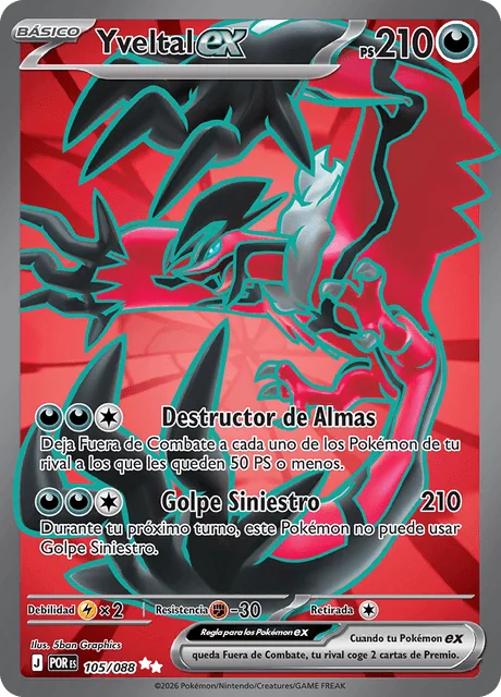 Yveltal ex 「POR 105」「ES」