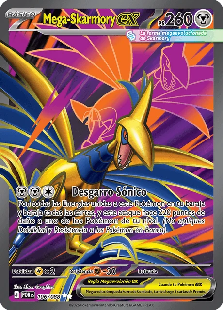 Mega Skarmory ex 「POR 106」「ES」