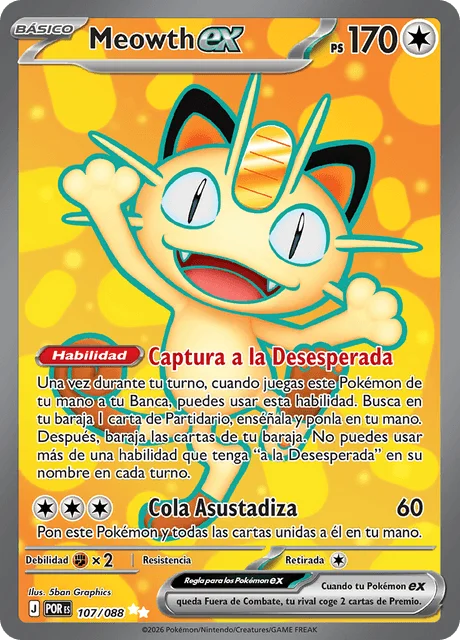 Meowth ex 「POR 107」「ES」