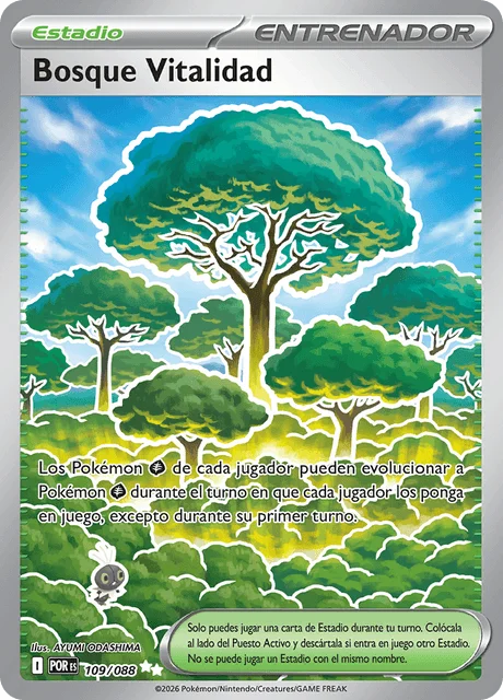 Forest of Vitality 「POR 109」「ES」