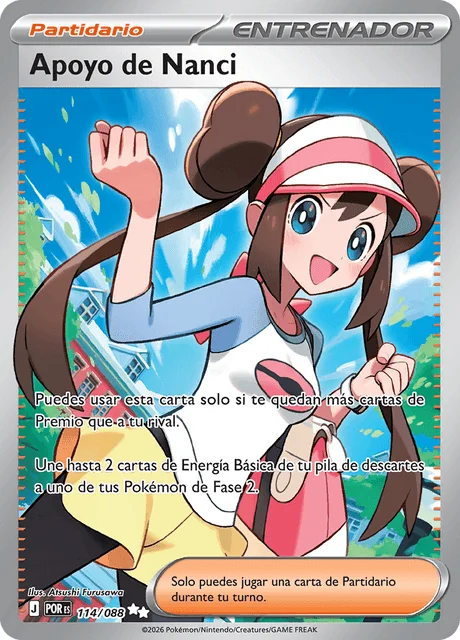 Rosa's Encouragement 「POR 114」「ES」