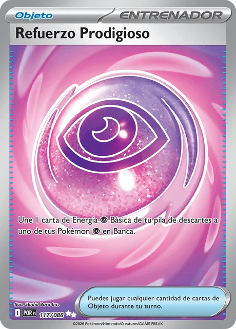 Wondrous Patch 「POR 117」「ES」