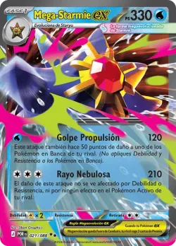 Mega Starmie ex #021/088 · Pokémon