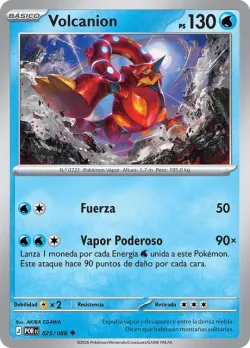 Volcanion #025/088 · Pokémon