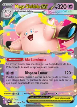 Mega Clefable ex #031/088 · Pokémon