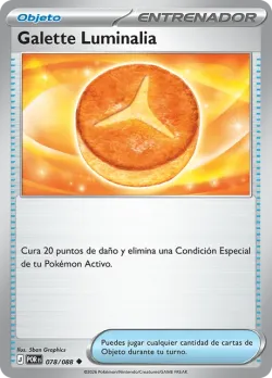 Lumiose Galette 「POR 078」「ES」