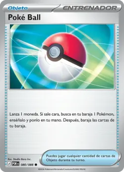 Poké Ball 「POR 080」「ES」