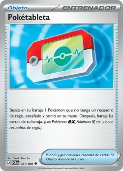 Poké Pad 「POR 081」「ES」