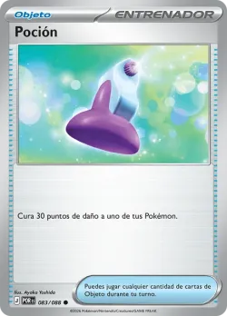 Potion 「POR 083」「ES」