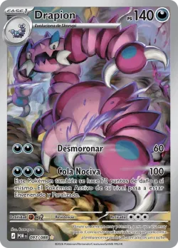 Drapion 「POR 097」「ES」