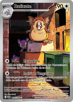 Raticate 「POR 099」「ES」