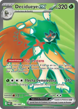 Decidueye ex 「POR 100」「ES」