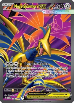 Mega Skarmory ex 「POR 106」「ES」
