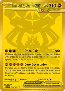 Mega Zygarde ex 「POR 124」「ES」
