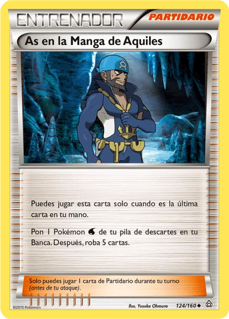 Archie's Ace in the Hole 「PRC 124」「ES」