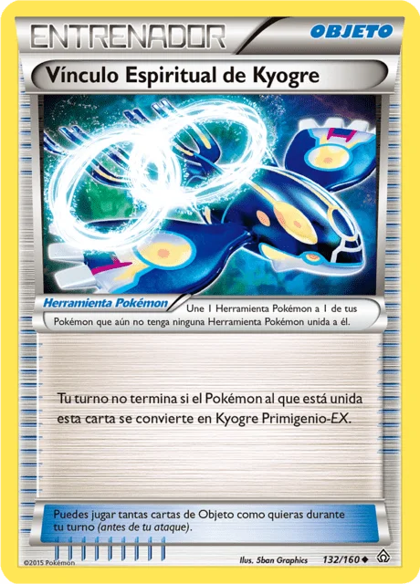 Kyogre Spirit Link 「PRC 132」「ES」