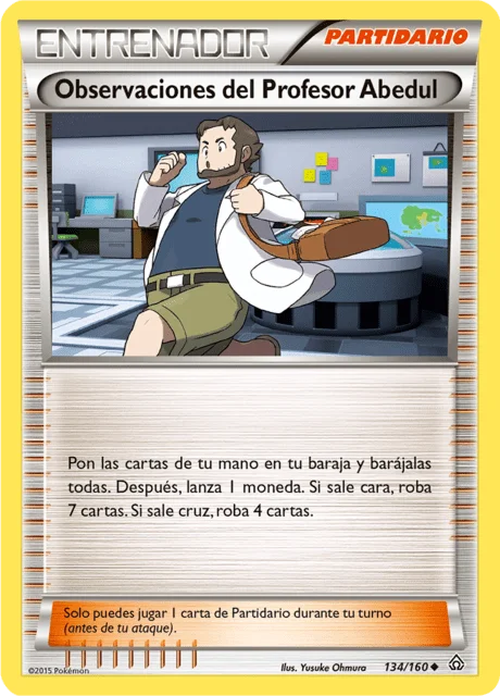 Professor Birch's Observations 「PRC 134」「ES」