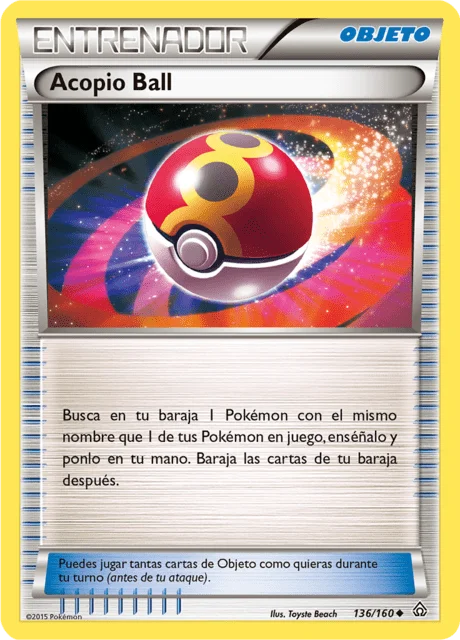 Repeat Ball 「PRC 136」「ES」