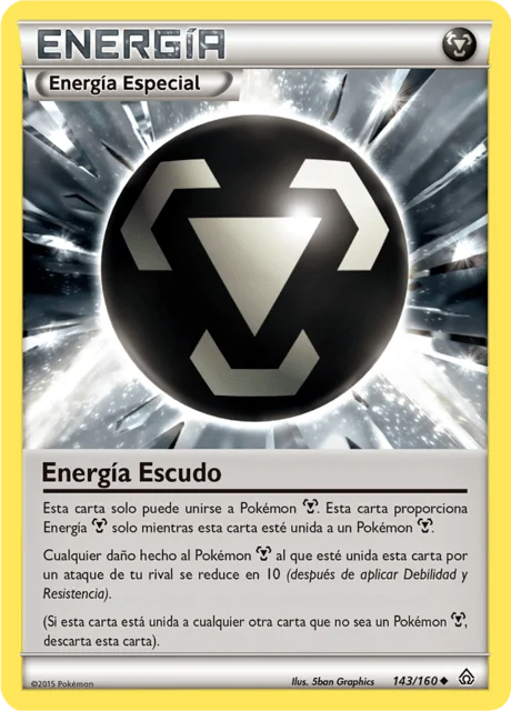Shield Energy 「PRC 143」「ES」