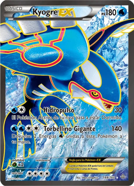 Kyogre-EX 「PRC 148」「ES」