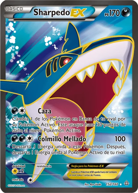 Sharpedo-EX 「PRC 152」「ES」